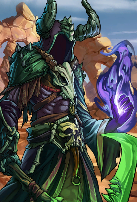 Guardián de las Almas