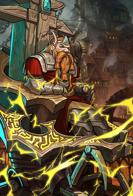 HojaLata SilbatodeVapor