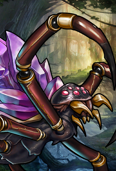 Tejedora de Pergamino