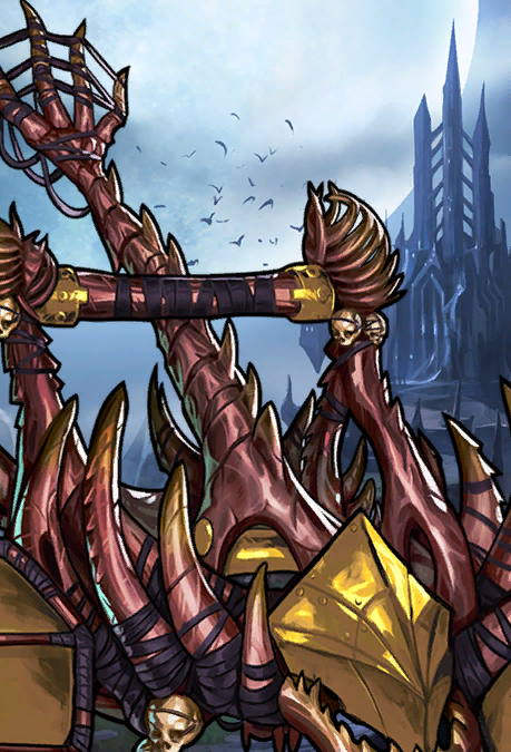 [SHINY] Catapulta de Hueso