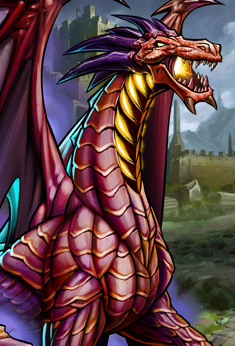 El Dragón Guardián