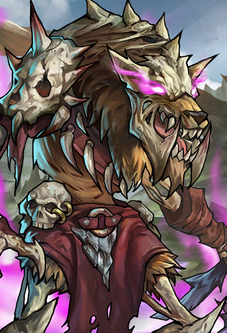 Mandíbula de Perdición