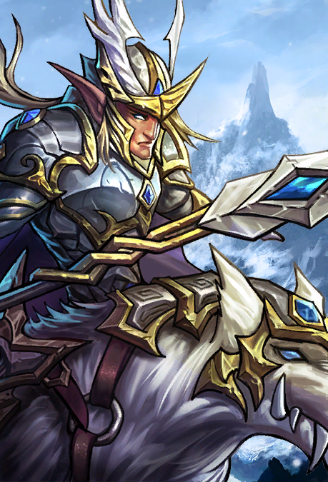 Caballero de Invierno