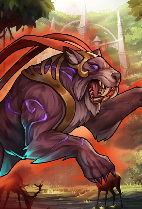 Tigre de Sable Arcano