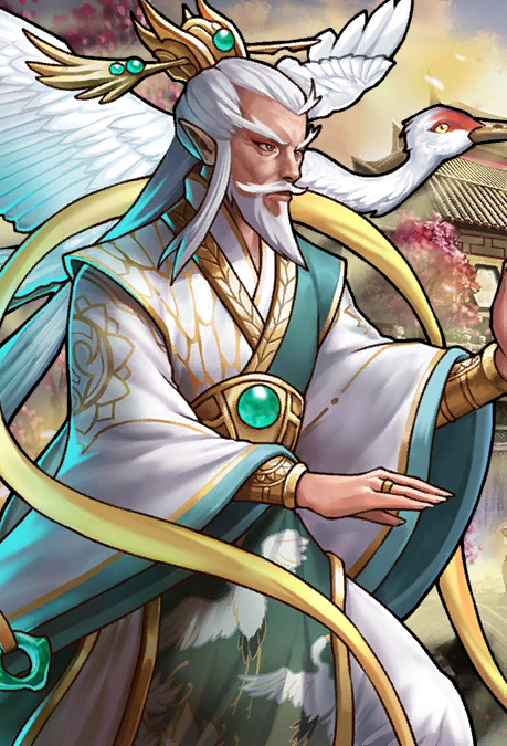 El Emperador Turquesa