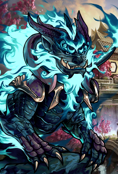 [SHINY] León de Yao Guai