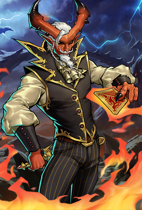 Corredor de Avaricia