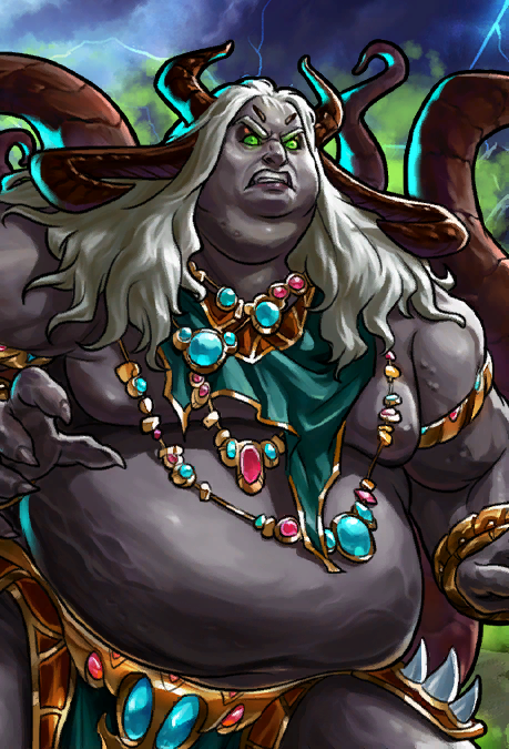 Perdición de Ambición