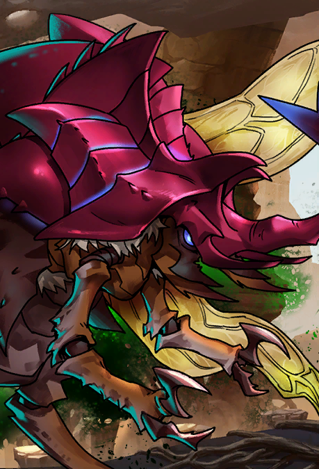 Escarabajo de Cuerno Profundo