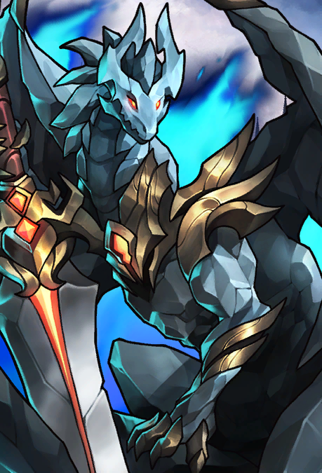 Guardián de PiedraDragón