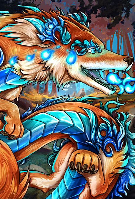 Espíritu de Fortuna