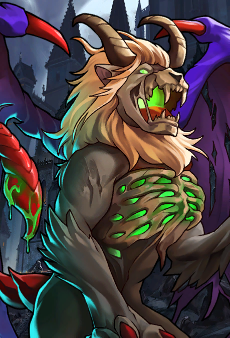 Mantícora de Vacío